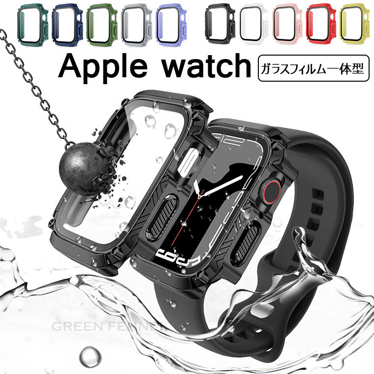 apple watch8 ケース フィルム付き ガラスフィルム Apple Watch series8 ケース apple watch8 カバー Apple Watch 2022 apple watch7 カバー series 7 45mm 保護カバー 保護フィルム 傷防止 可…