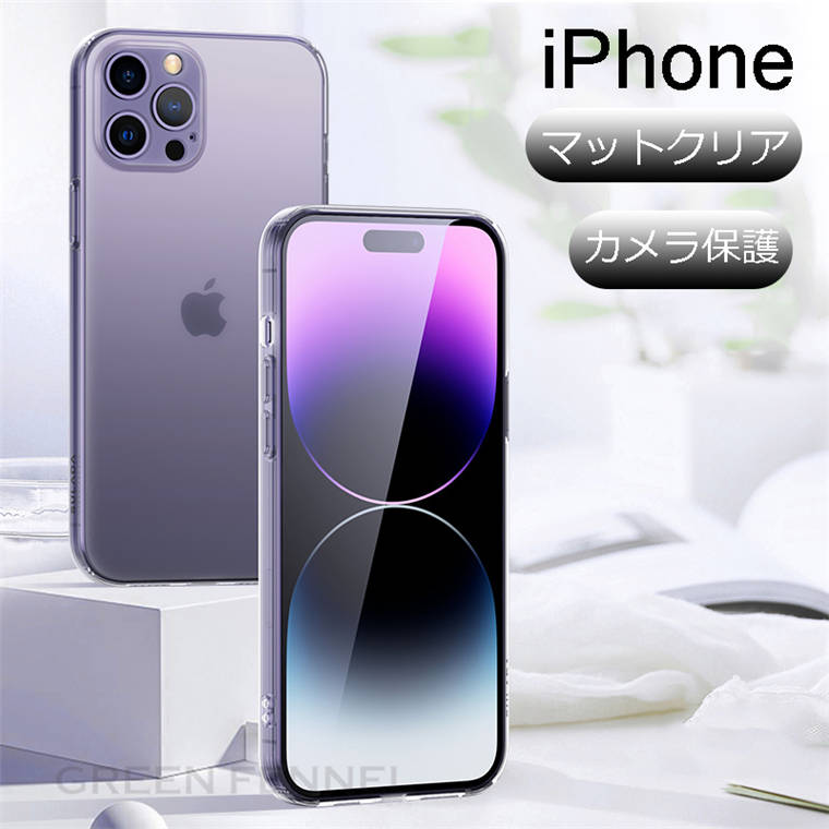 iPhone 15 iPhone 15Plus iPhone 15Pro iPhone 15ProMax iPhone 14ProMax P[X iPhone 14 Pro P[X iPhone 14 Plus iPhone 14 Vv}bgP[X ACtH[15v Jی Yی 킢 iPhone 13 Pro P[X iPhone 13 ProMax iPhone 13 