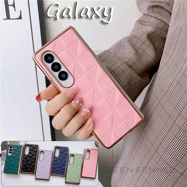 樂天商城 - ギャラクシー Galaxy Z Fold4 5G ケース Galaxy Z Fold3 SC-55B SCG11 Galaxy Z Fold4 SC-55C Galaxy Z Fold4 SCG16 カバー ケース 背面 かわいい 可愛い ギャラクシー ゼット フォールド4 ケース おしゃれ 保護 耐衝撃 スマホ 傷防止 綺麗 シンプル 可愛い