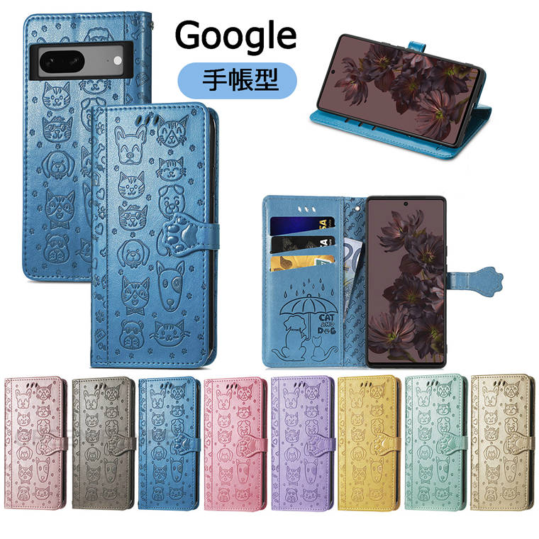 樂天商城 - Google Pixel 8 Google Pixel 8 Pro Google Pixel 7a ケース Google Pixel 7 Pro ケース Google Pixel 7 手帳ケース 手帳型 Google Pixel 6a グーグル ピクセル 7 Google Pixel 6 Pro グーグル ピクセル 7 プロ Google Pixel 6 カード収納 スマホケース 耐衝撃 おしゃれ
