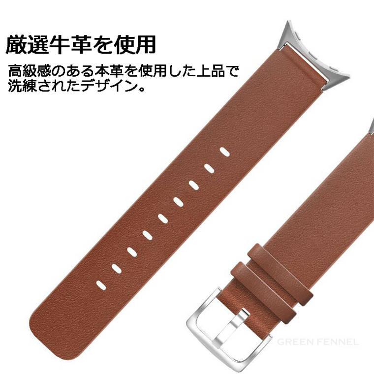 Google pixel watch2 バンド 本革 バンド 牛革 バンド グーグル ピクセル ウオッチ2 交換バンド Google pixel watch 交換ベルト グーグル pixel watch ベルト グーグル ピクセル ウオッチ2 バンド 替えバンド おしゃれ 人気 おしゃれ ベルト 交換ベルト 人気 上質 高品質