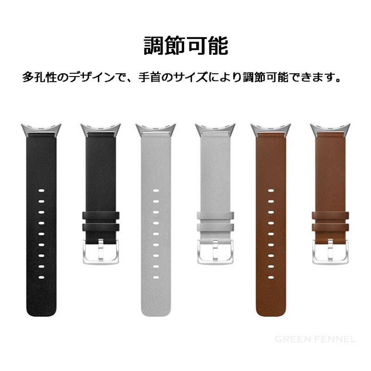 Google pixel watch2 バンド 本革 バンド 牛革 バンド グーグル ピクセル ウオッチ2 交換バンド Google pixel watch 交換ベルト グーグル pixel watch ベルト グーグル ピクセル ウオッチ2 バンド 替えバンド おしゃれ 人気 おしゃれ ベルト 交換ベルト 人気 上質 高品質
