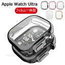 Apple Watch Ultra ケース フィルム一体型 Apple Watch Ultra カバー Apple Watch Ultra 49mm tpu 保護カバーアップルウォッチ ウルトラ ケース プルウォッチ ウルトラ カバー Apple Watch 49mm シンプル 透明 可愛い かわいい おしゃれ 人気 クリアケース