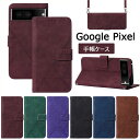 Google Pixel 8 Pro Google Pixel 8 Google Pixel 7 Pro P[X O[O sNZ 8 P[X Google Pixel 7 蒠P[X 蒠^ Google Pixel 6a O[O sNZ 7 Google Pixel 6 Pro Jo[ Xgbvt Google Pixel 6 J[h[ X}zP[X یP[X 