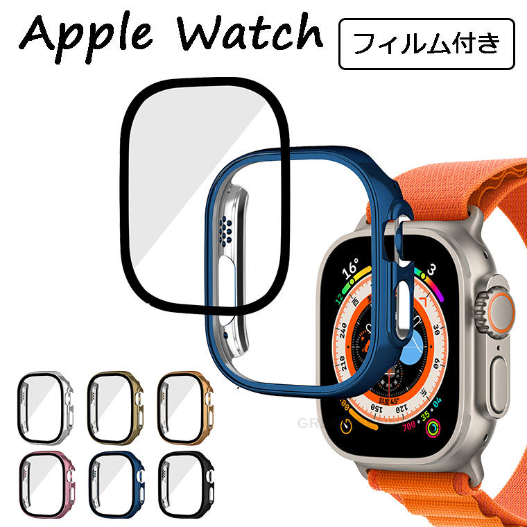 楽天グリーンフェンネルApple Watch Ultra ケース フィルム一体型 PC メッキ加工 Apple Watch Ultra カバー Apple Watch Ultra 49mm 保護カバーアップルウォッチ ウルトラ ケース プルウォッチ ウルトラ カバー Apple Watch 49mm シンプル 透明 可愛い かわいい おしゃれ 人気 クリアケース