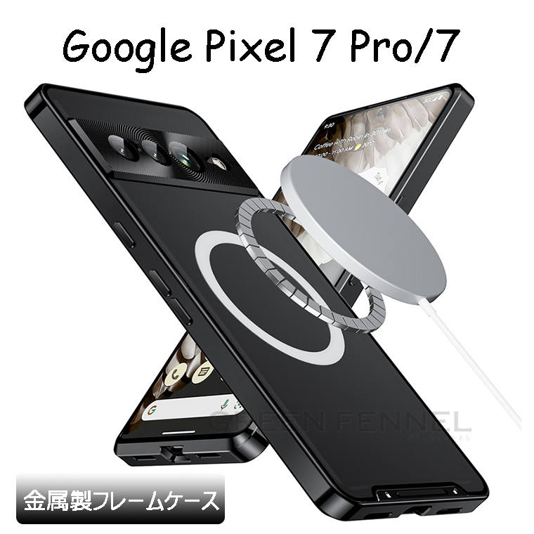 Jی Google Pixel 8 Pro P[X Google Pixel 7 Pro Google Pixel 8 P[X O[O sNZ 8 v Jo NA Jo[ O[O sNZ 7 P[X JtB Yی A~ ϏՌ CX[d Qi[d  NA   X}zP[X