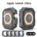 Apple Watch Ultra ケース Apple Watch Ultra 49mm 保護カバー Apple Watch Ultra カバー Apple W...