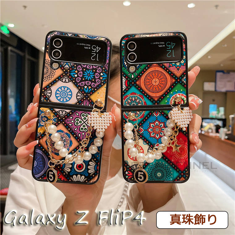 Galaxy Z Flip4  Galaxy Z Flip4 SC-54C  Galaxy Z Flip4 SCG17 Z Flip4    ȥå ɻ ꡼  饯 å docomo 饯 å եå4   İ  С Ѿ׷ ޥۥ ɻ