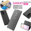 Galaxy Note20 Note20 Ultra 5G SCG06 Galaxy S20 5G SCG01 SC-51A S20+ 5G SC-52A SCG02 S20 Ultra 5G SCG03 S10 S10 plus A7 ŷХ sm-a750c  С   Ģ ޥۥ Ѿ׷ Ģ 磻쥹б  PU쥶 ߥ顼 ѵ