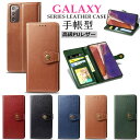 MNV[ Galaxy Note20 ultra P[X Galaxy Note20 P[X Galaxy m[g20 Eg Ռ Galaxy Note10 plus SC-01M SC-01M SCV45 蒠 P[X Jo[ 蒠^ X^h J[h[ TPU PUU[ X}zP[X v 蒠^P[X Vv  ϏՌ یJo[