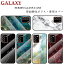 饯 Galaxy A32  SCG08 Galaxy Note20 ultra  Galaxy Note20  Ρ20 ȥ ׷ Galaxy A7 ŷХ sm-a750c  С ̥С ѥͥդ   ץ 饹ѥͥ ϡɥ ݸС ޥۥ