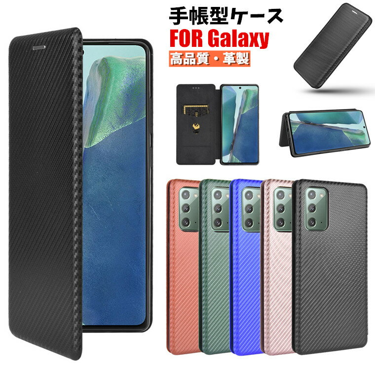 MNV[ Galaxy A52 5G SC-53B P[X Galaxy A32 P[X SCG08 Galaxy A51 5G P[X SCG07 au SC-54A Galaxy A7 P[X yVoC sm-a750c Galaxy A21 SC-42A docomo Galaxy A41 A20 P[X Jo[ 蒠^ TPU PU n[hP[X X^h J[h[ یP[X