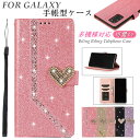 ギャラクシ Galaxy Note20 ultra ケース Galaxy Note20 ケース Galaxy ノート20 ウルトラ 衝撃 Galaxy Note10 plus SC-01M SC-01M SCV45 手帳 ケース カバー 手帳型 スタンド カード収納 手帳 PUレザー スマホケース CASE 手帳ケース かわいい シンプル おしゃれ 耐衝撃