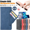 g[ Motorola MOTO G8 Power Lite P[X Motorola Moto G8 Power P[X Moto G8 Plus P[X Moto G8 蒠 P[X CASE Jo[  Vv ʋ 蒠^P[X v tpu PUU[ X^h \tg J[h[ یP[X ϏՌ X}zP[X ϏՌ ϋv