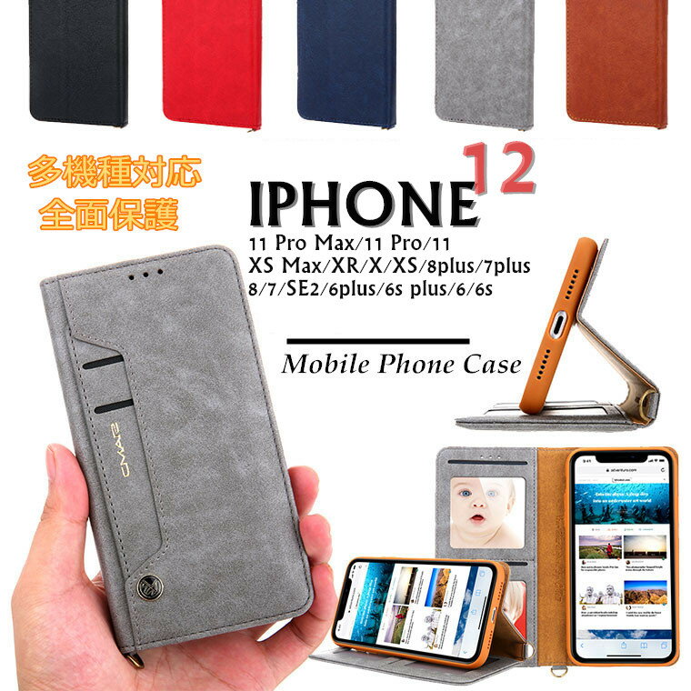 iPhone13 P[X iphone13 pro P[X iPhone 13 pro max iphone13 pro mini ACtH13 iphone13promax P[X iphone12 P[X iphone12 mini iphone12 pro iphone 12 pro max P[X 蒠^ Jo[ X^h J[h[ PUU[ X}zP[X  یP[X 