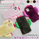 Motorola moto g31 ケース モトG31 モト G31 Motorola Edge 20 ケース Motorola Edge 20 Fusion ケース Moto g50 5g ケース Moto g50 ケース Moto G100 ケース Moto G10 ケース Moto G30 ケース カバー 暖かい もこもこ フワフワ 女子 おしゃれ かわいい 秋 冬 ファーケース
