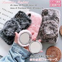 シャオミ Xiaomi Redmi Note 10 Pro ケース Xiaomi Mi 11 Lite 5G ケース Xiaomi Redmi 9T ケース Xiaomi Redmi Note 9T 5G xiaomi redmi note 9s ケース カバー 暖かい もこもこ TPU フワフワ おしゃれ 可愛い 韓国 秋 冬 シリコン ファーケース スマホケース 保護ケース
