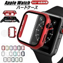 一部在庫発送 Apple Watch カバー Apple Watch Series SE 6 5 4 3 2 1 44mm 42mm 40mm 38mm クリアケース Apple Watc…