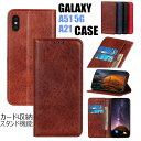 MNV[ Galaxy A52 5G SC-53B P[X Galaxy A32 P[X SCG08 Galaxy A51 5G P[X SCG07 au SC-54A docomo Galaxy A21 SC-42A docomo P[X Jo[ CASE 蒠^ X^h J[h[ TPU PUU[ IV Vv یP[X X}zP[X ϏՌ 蒠^P[X