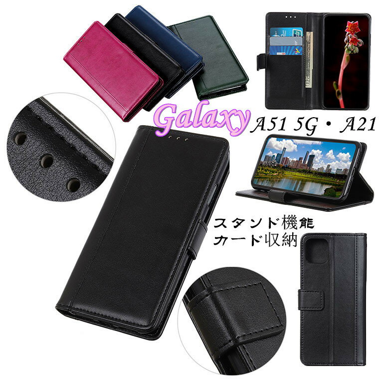 MNV[ Galaxy A52 5G SC-53B P[X Galaxy A32 P[X SCG08 Galaxy A51 5G P[X SCG07 au SC-54A docomo Galaxy A21 SC-42A docomo P[X Jo[ CASE 蒠^ X^h J[h[ TPU PUU[ IV Vv یP[X X}zP[X ϏՌ 蒠^P[X