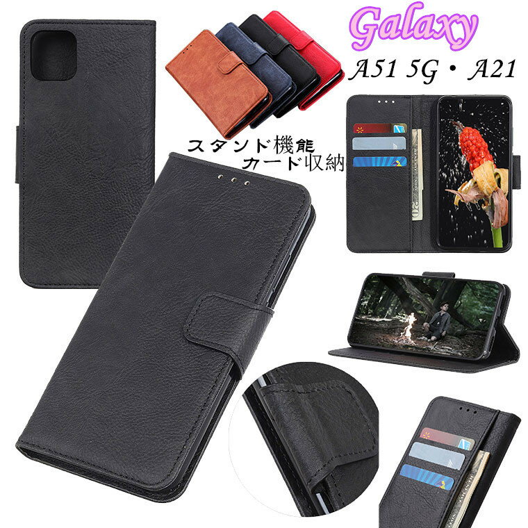 MNV[ Galaxy A52 5G SC-53B P[X Galaxy A32 P[X SCG08 Galaxy A51 5G P[X SCG07 au SC-54A docomo Galaxy A21 SC-42A docomo P[X Jo[ CASE 蒠^ X^h J[h[ TPU PUU[ IV Vv یP[X X}zP[X ϏՌ 蒠^P[X