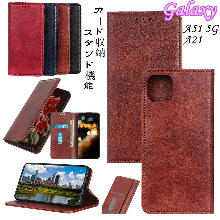 MNV[ Galaxy A52 5G SC-53B P[X Galaxy A32 P[X SCG08 Galaxy A51 5G P[X SCG07 au SC-54A docomo Galaxy A21 SC-42A docomo P[X Jo[ CASE 蒠^ X^h J[h[ TPU PUU[ IV Vv یP[X X}zP[X ϏՌ 蒠^P[X