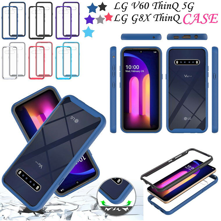 GW[ LG V60 ThinQ 5G P[X L-51A docomo SoftBank Jo[ LG G8X ThinQ P[X GW[V60 ThinQ 5G NA P[X Jo[ y wʃJo[ plt tpu PC n[hP[X wʃP[X  킢 Vv X}zP[X یP[X ϏՌ Sʕی