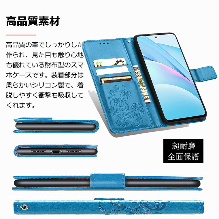 シャオミ Xiaomi Redmi note 9s ケース Xiaomi Mi 10 Lite 5G XIG01 ケース Xiaomi Mi Note 10 Lite Note 10 Note 10 Pro 9T 9T Pro Xiaomi Redmi Note 8 Note 8 Pro 手帳 ケース カバー 手帳型 スタンド カード収納 PUレザー スマホケース かわいい 葉 おしゃれ 耐衝撃