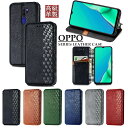 OPPO A73 P[X OPPO A73 2020 Ib|A73 Jo[ OPPO A5 2020 P[X 蒠^ xgȂ VR 蒠^P[X \tgP[X g Jo[ X^h J[h[ 蒠 TPU PUU[ X}zP[X CASE y 蒠P[X Vv  \tg یP[X ϏՌ LYh~