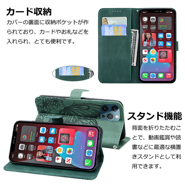 iPhone13 ケース iphone13 p...の紹介画像3