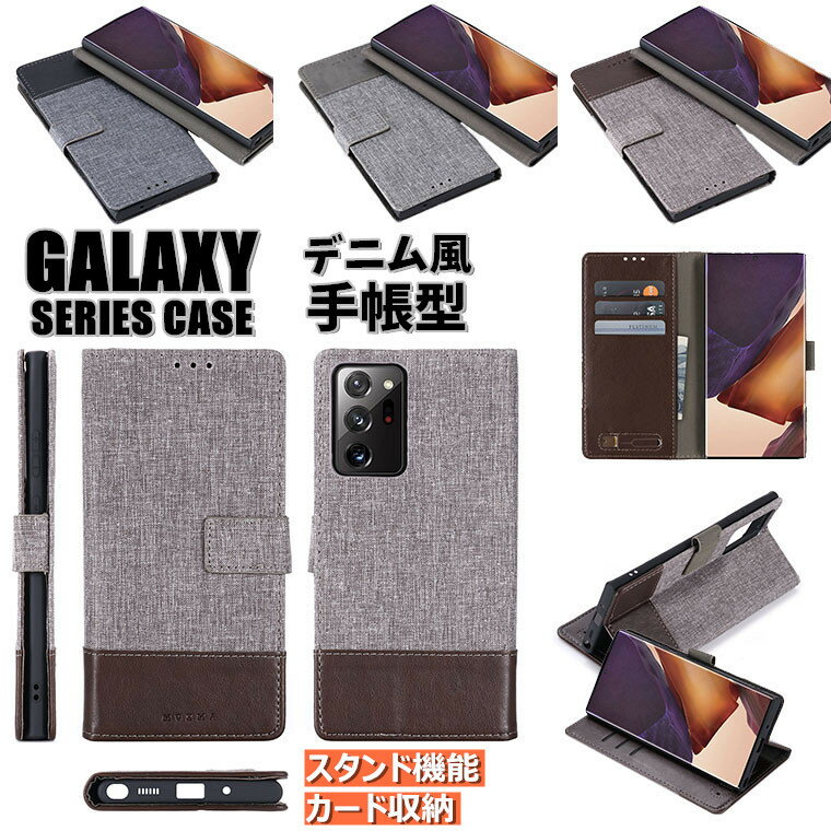 Galaxy A51 5G P[X SCG07 SC-54A Galaxy A7 P[X yVoC sm-a750c Galaxy S10 P[X Galaxy S10 plus P[X Galaxy Note10 Note10 plus Note9 Note8 S9 plus S9 S8 plus S8 Jo[ 蒠^ J[h[ X^h fj PUU[ 蒠^P[X X}zP[X