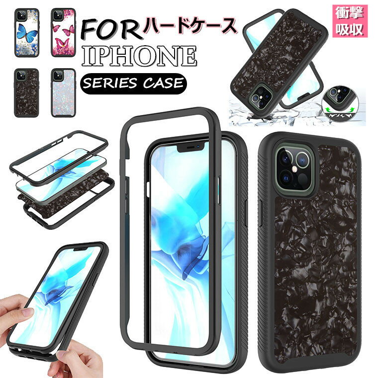 ꡼եͥ㤨iPhone12 Mini iPhone 12 Pro iPhone 12 pro Max iPhone11 11 pro 11 Pro Max SE2 SE  2 С iphone12 X XR Xs Max 7 7plus 6s plus ե12 ץ  С ѥͥդ tpu PC ϡɥ ꥢ ̥ ޥۥ Ѿ׷ ĳפβǤʤ1,438ߤˤʤޤ