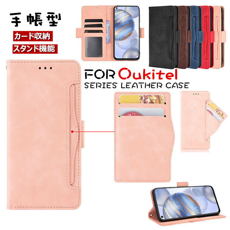 Oukitel C21 P[X Oukitel C21 Pro P[X Oukitel C19 P[X Oukitel WP6 P[X Oukitel WP5 P[X Oukitel C18 Pro P[X Oukitel K7 K7 Pro 蒠 P[X Jo[ 蒠^ X^h J[h[ TPU PUU[ 蒠^P[X Vv یJo[ X}zP[X ϏՌ