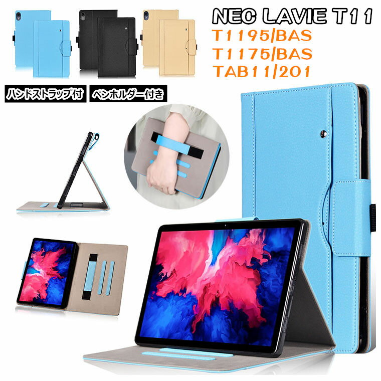 楽天市場】nec t1175 ペンの通販 楽天市場】nec t1175 ペンの通販