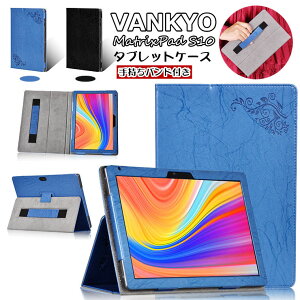 Vankyo S10 タブレット ケース カバー Vankyo s10 タブレット 10.1インチ android 9.0 ケース Vankyo Matrixpad S10 かわいい 軽量 手帳型 おしゃれ タブレットケース PUレザー 花柄 マグネット 手帳型ケース レザー 革 ハンドストラップ付 耐衝撃 スタンド 保護ケース