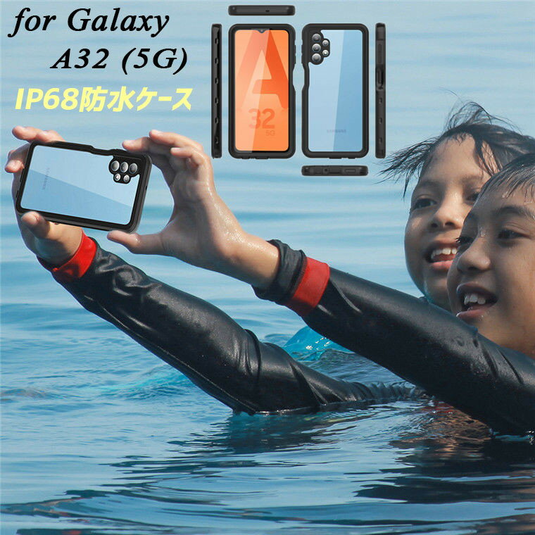 Galaxy A32 5G P[X Galaxy A32 5g scg08 P[X Galaxy A32 P[X MNV[ A32P[X NA P[X Jo[ hP[X Samsung X}zP[X AEghA V Sʕی ϏՌ ho h h PC TPU n[hP[X Ռz LYh~ Xgbvz[ y