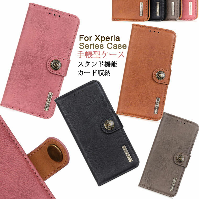 \j[ Xperia Ace II P[X docomo So-41b Xperia 1 iii P[X SO-51B SOG03 Xperia 10 III P[X SOG04 SO-52B Xperia 1 iii so-51b P[X Xperia 10 III Lite yVoC au docomo SoftBank Jo[ X^h J[h[ TPU PUU[ 蒠^P[X X}zP[X