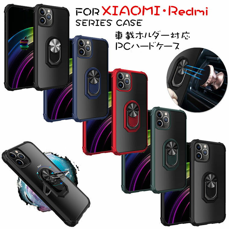 Redmi 9T P[X Xiaomi Redmi 9T P[X VI~ Redmi 9T P[X Xiaomi Redmi 9T 5G P[X Xiaomi Mi Note 10 Lite P[X Xiaomi Redmi note 9s NA P[X Jo[ Ot 360] n[h X^h ԍڃz_[Ή wʃP[X Vv X}zP[X ϋv