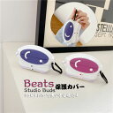 BEATS イヤホン Beats Studio Buds ケース ワイヤレス ヘッドホン ケース 保護カバー かわいい 宇宙飛行士 ビーツ スタジオ バズ アクセサリー Beats Studio Buds 保護ケース イヤホンカバー イヤー カバー カラビナ付き 落下防止 case 耐衝撃 シリコンカバー 収納ケース 水洗い 紛失防止