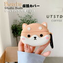 Beats Studio Buds ケース ワイヤレス ヘッドホン ケース 保護カバー かわいい ドッグ ビーツ スタジオ バズ アクセサリー Beats St...
