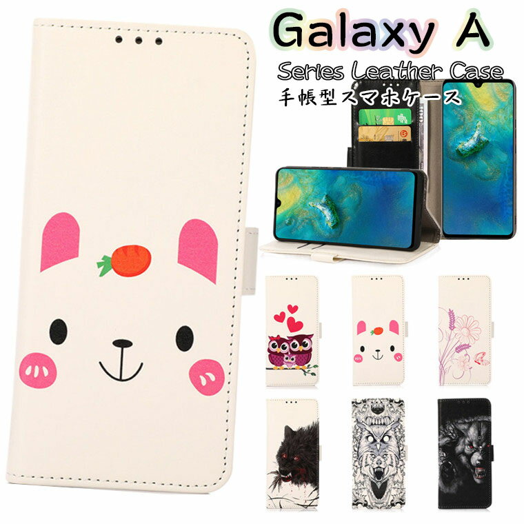 Galaxy A22 5G P[X Galaxy A22 5G SC-56B Jo[ Samsung Galaxy A22 MNV[a22 5G SC56B g P[X docomo hR X^h@\ J[h[ }Olbg 蒠^ TPU VR PUU[ X}zP[X یP[X 蒠^P[X   ϏՌ ㎿ y