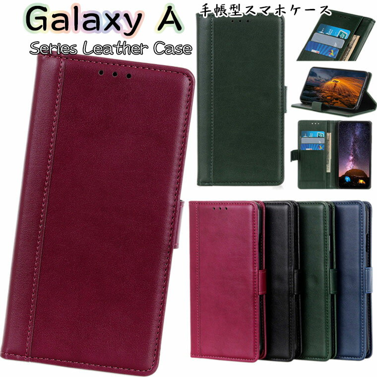 Galaxy A22 5G P[X Galaxy A22 5G SC-56B Jo[ Samsung Galaxy A22 MNV[a22 5G SC56B g P[X docomo hR X^h@\ J[h[ }Olbg 蒠^ TPU VR PUU[ X}zP[X یP[X 蒠^P[X  Vv ϏՌ ㎿ y