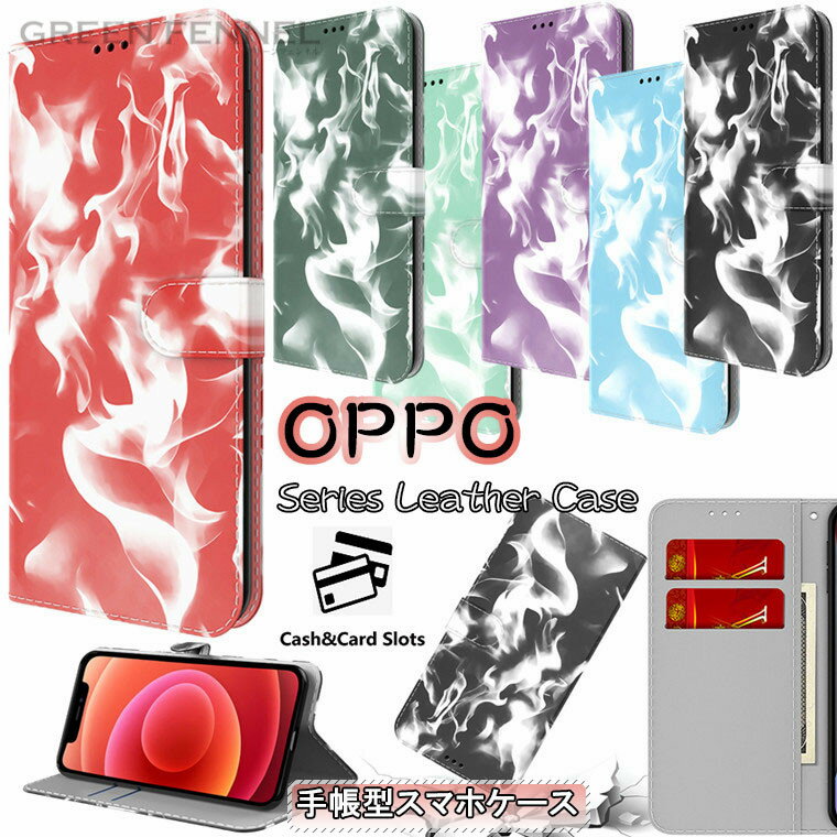 OPPO A54 5G P[X oppo a54 5g opg02 P[X au OPPO A73 P[X OPPO A5 2020 P[X Jo[ 蒠^ X^h@\ J[h[ ʕ X}zP[X  TPU PUU[  یP[X 蒠^P[X }Olbg Xgbvz[ ϏՌ \tgP[X  ϋv