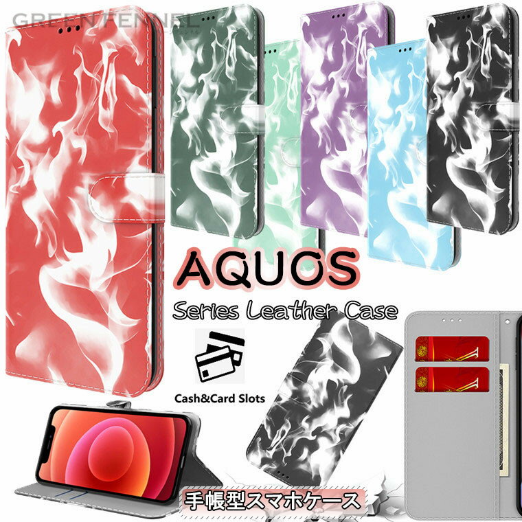 ANIX AQUOS sense3 lite P[X yVoC SH-RM12 AQUOS sense3 basic P[X SHV48 AQUOS sense3 P[X SH-02M SHV45 SH-M12 Jo[ 蒠^ X^h J[h[ ʕ X}zP[X  TPU PUU[  یP[X 蒠^P[X ϏՌ \tgP[X