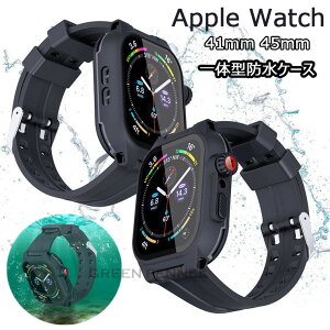 アウトドアに最適！Apple Watchを衝撃から守る一体型ケースのおすすめは？