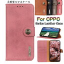 OPPO a55s ケース OPPO A55s 5G ケース OPPO a54 5g ケース OPPO a54 5g opg02 ケース OPPO a73 ケース OPPO find x3 pro ケース OPG03 au OPPO Reno5 A ケース オッポ リノ 5 a ケース カバー スタンド カード収納 TPU PUレザー スマホケース 保護ケース 手帳型 合成皮革