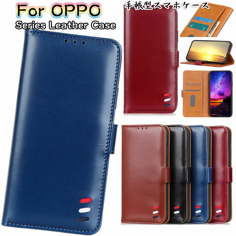 OPPO a55s P[X OPPO A55s 5G P[X OPPO a54 5g P[X OPPO a54 5g opg02 P[X OPPO a73 P[X OPPO find x3 pro P[X OPG03 au OPPO Reno5 A P[X Ib| m 5 a OPPO Find X2 Pro P[X Jo[ X^h J[h[ TPU PUU[ X}zP[X 蒠^P[X