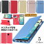 AQUOS sense6   6 SH-54B SHG05 AQUOS R6 SH-51B docomo   R6  ɥ ץ륹ޥ5  A001SH Softbank С Ģ ɵǽ ɼǼ ޥۥ ݸ ץ TPU PU쥶 ȥåդ