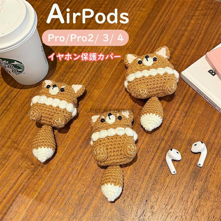 AirPods 4  Airpods pro 2  ڹ airpods  AirPods4  Airpods3  İ ...