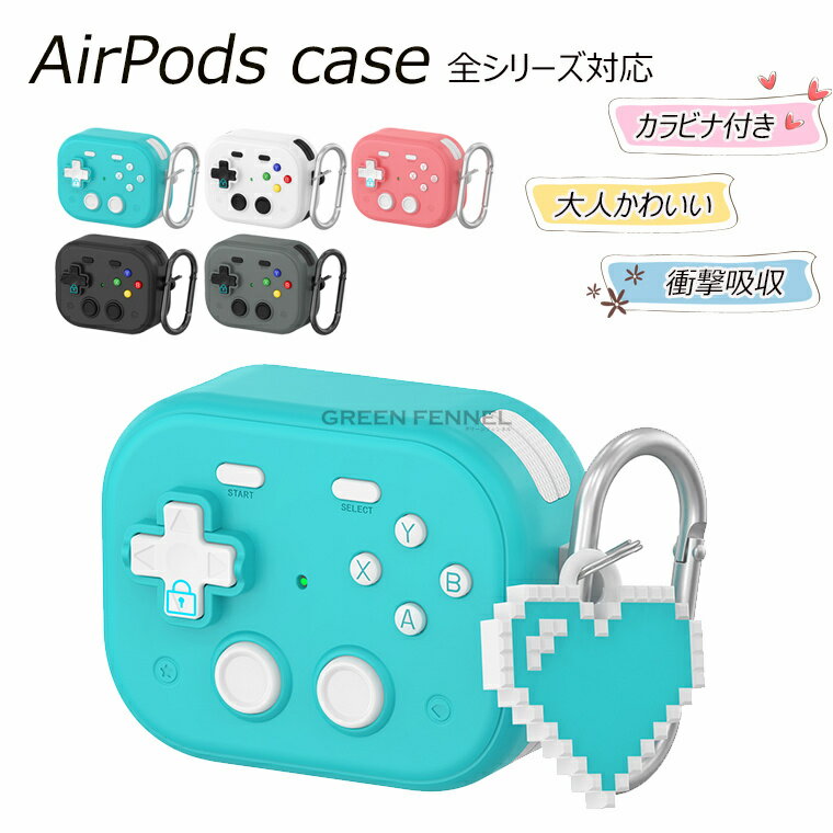 Airpods Pro 3  AirpodsPro 3  Airpods 4 С Airpods 4  Airpods pro...